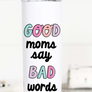 Tall Travel Cups 20oz